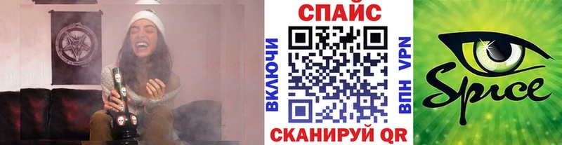 БУТИРАТ BDO 33%  Купить где  Лысьва 