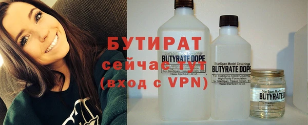 ешки Бронницы