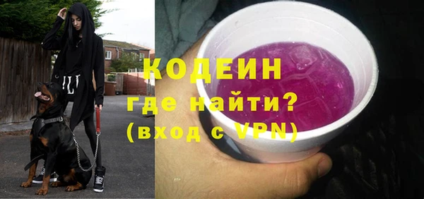 марки lsd Бугульма