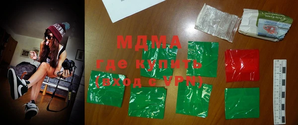 ешки Бронницы