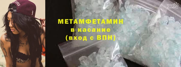 МДПВ Бородино