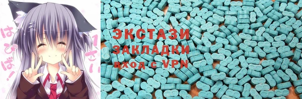 мефедрон мука Верхнеуральск