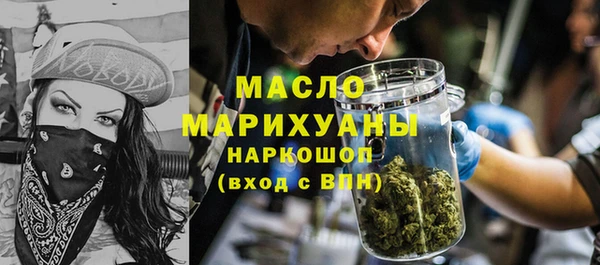 ешки Бронницы