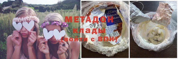 мефедрон мука Верхний Тагил