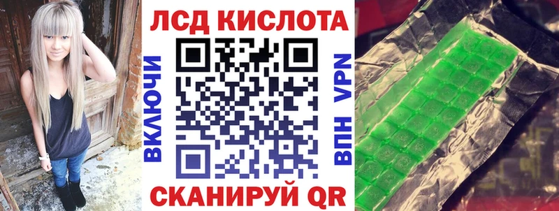 Купить где  Лысьва  Марки NBOMe 1500мкг 