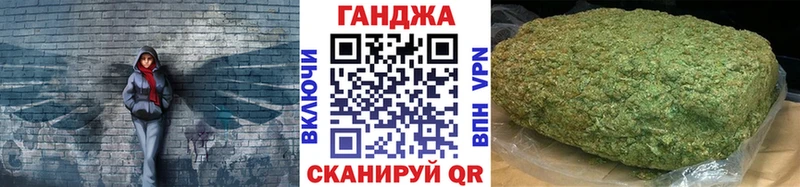 МАРИХУАНА OG Kush  Купить  Лысьва 
